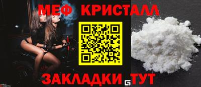 кокаин VHQ Первоуральск