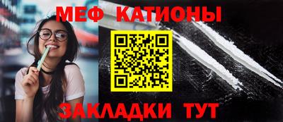 кокаин VHQ Первоуральск