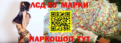 кокаин VHQ Первоуральск