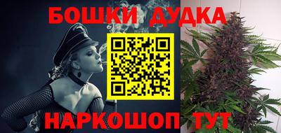 кокаин VHQ Первоуральск