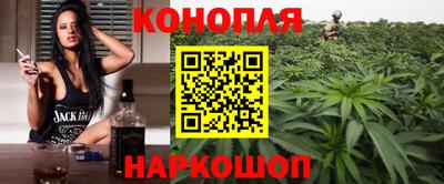 кокаин VHQ Первоуральск