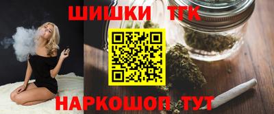 мяу мяу мука Пенза