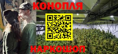 кокаин VHQ Первоуральск