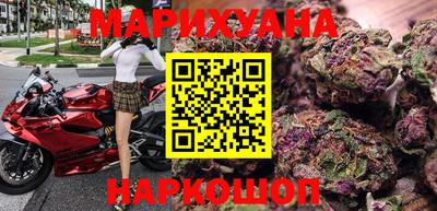 мяу мяу мука Пенза