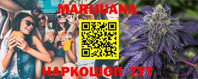 кокаин VHQ Первоуральск