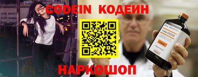 кокаин VHQ Первоуральск