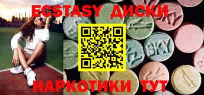 кокаин VHQ Первоуральск