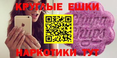 кокаин VHQ Первоуральск