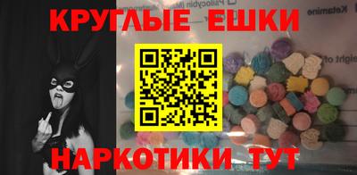 кокаин VHQ Первоуральск