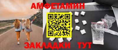 кокаин VHQ Первоуральск