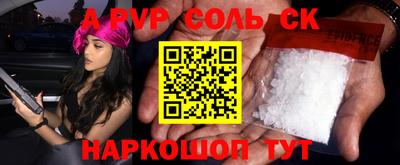 кокаин VHQ Первоуральск