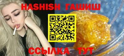 кокаин VHQ Первоуральск