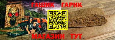 кокаин VHQ Первоуральск