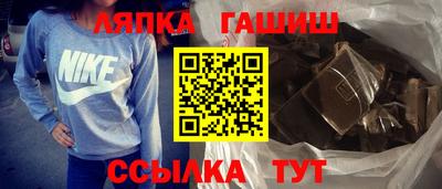 мяу мяу мука Пенза